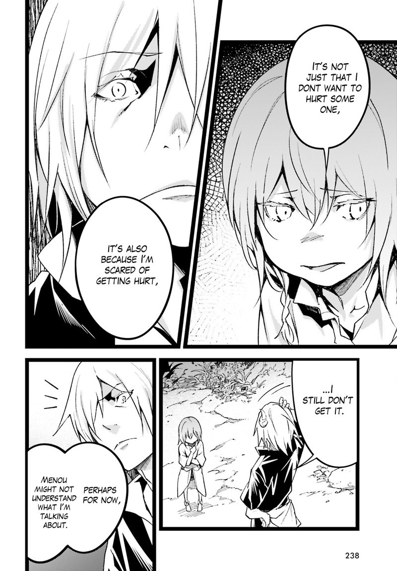 LV999 no Murabito Chapter 60 - Page 24