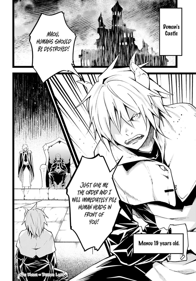 LV999 no Murabito Chapter 60 - Page 8