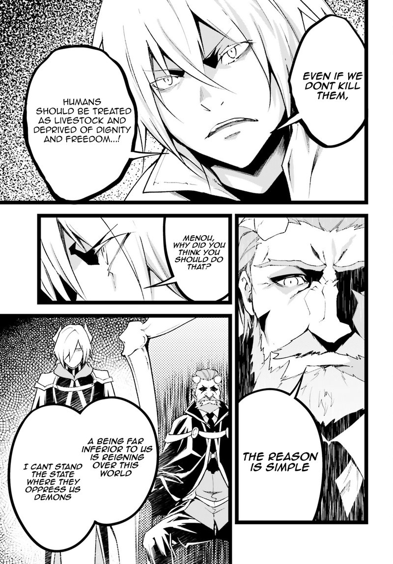 LV999 no Murabito Chapter 60 - Page 9