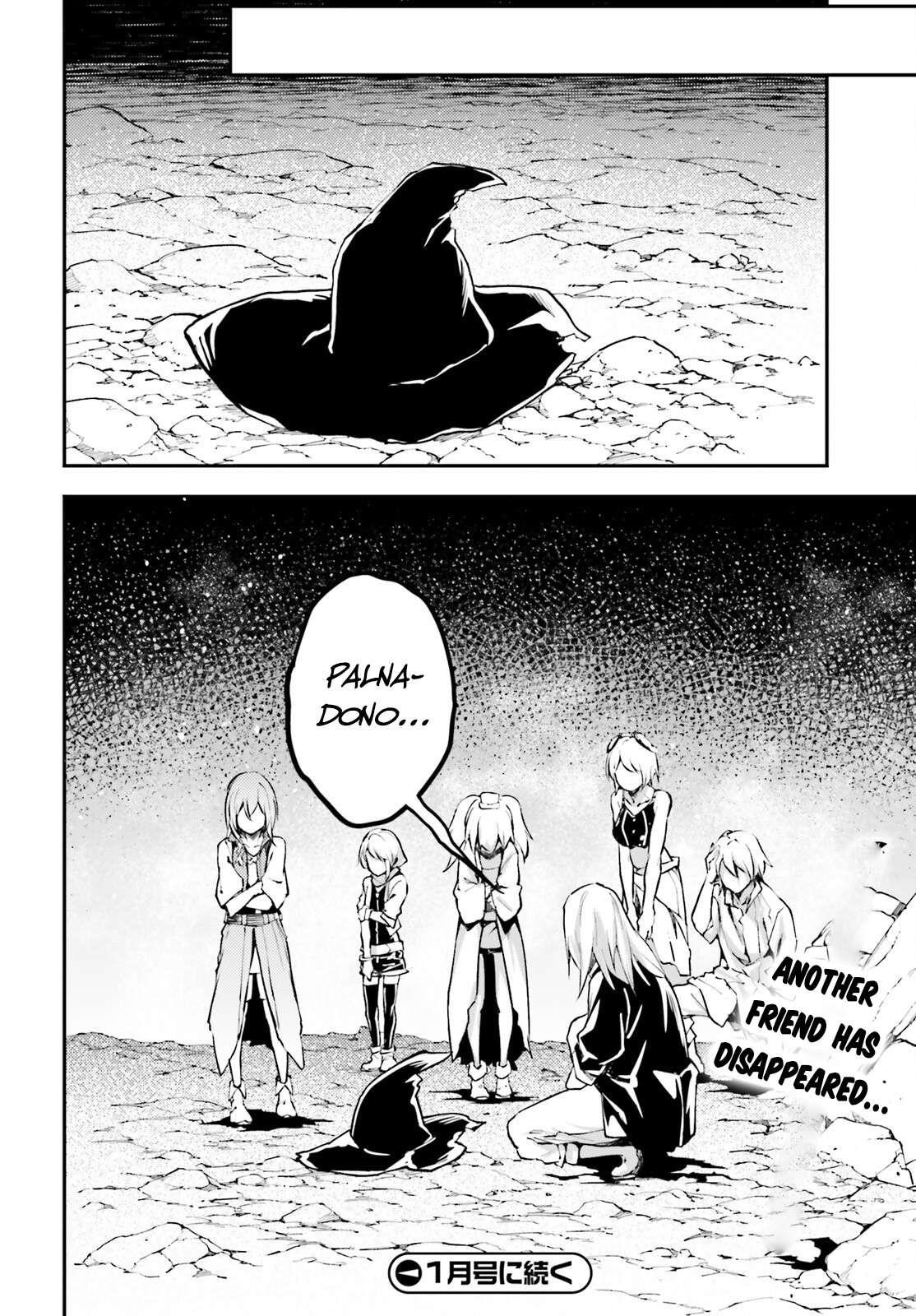 LV999 no Murabito Chapter 68 - Page 24