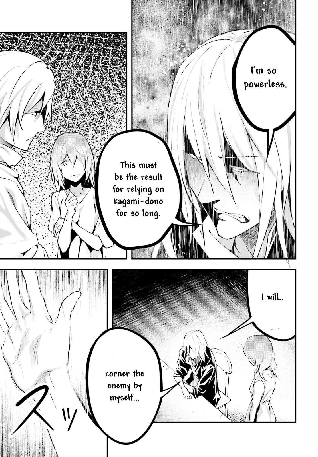 LV999 no Murabito Chapter 68 - Page 7