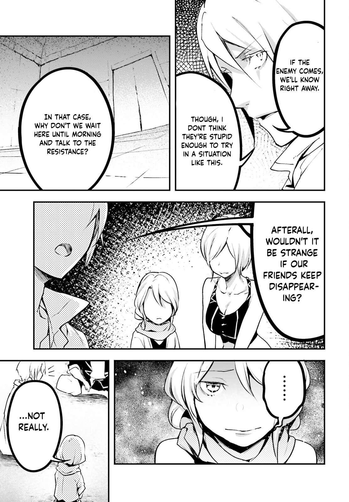 LV999 no Murabito Chapter 69 - Page 9