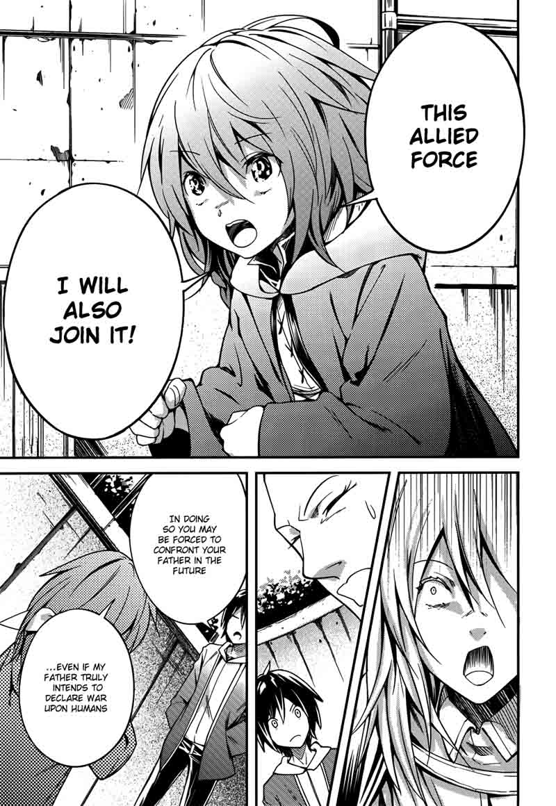 LV999 no Murabito Chapter 7 - Page 14