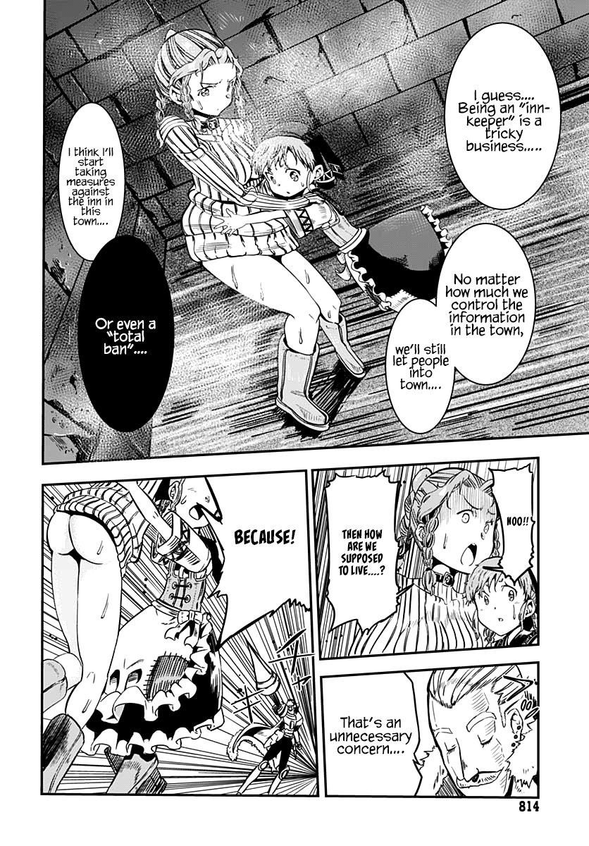 Wicked Trapper: Hunter of Heroes Chapter 13 - Page 18