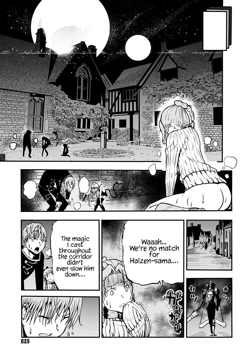 Wicked Trapper: Hunter of Heroes Chapter 13 - Page 28