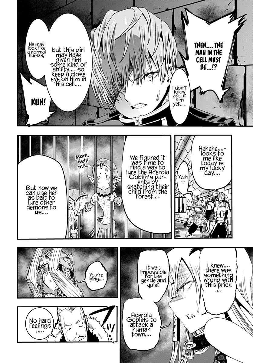 Wicked Trapper: Hunter of Heroes Chapter 13 - Page 6