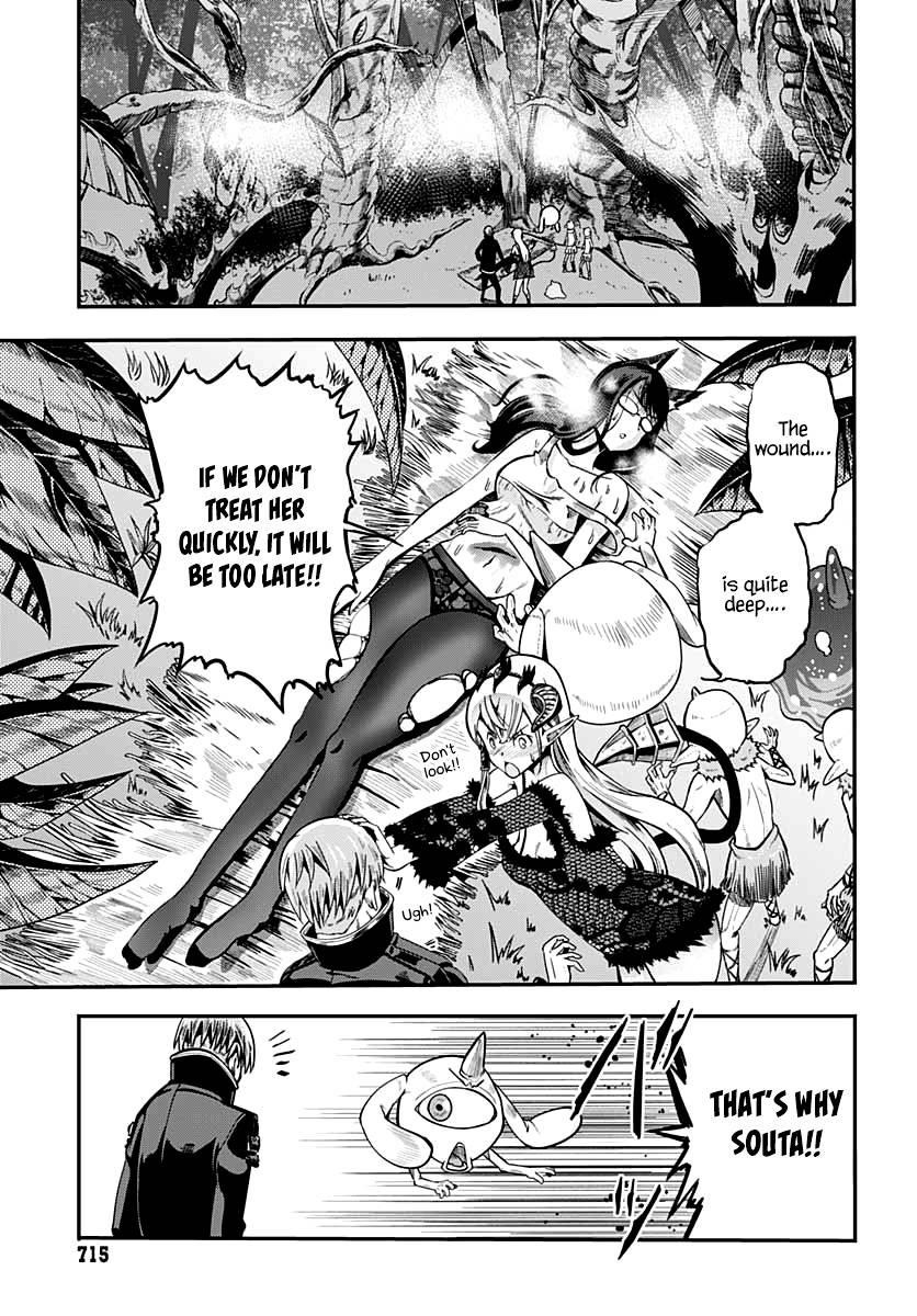 Wicked Trapper: Hunter of Heroes Chapter 15 - Page 7