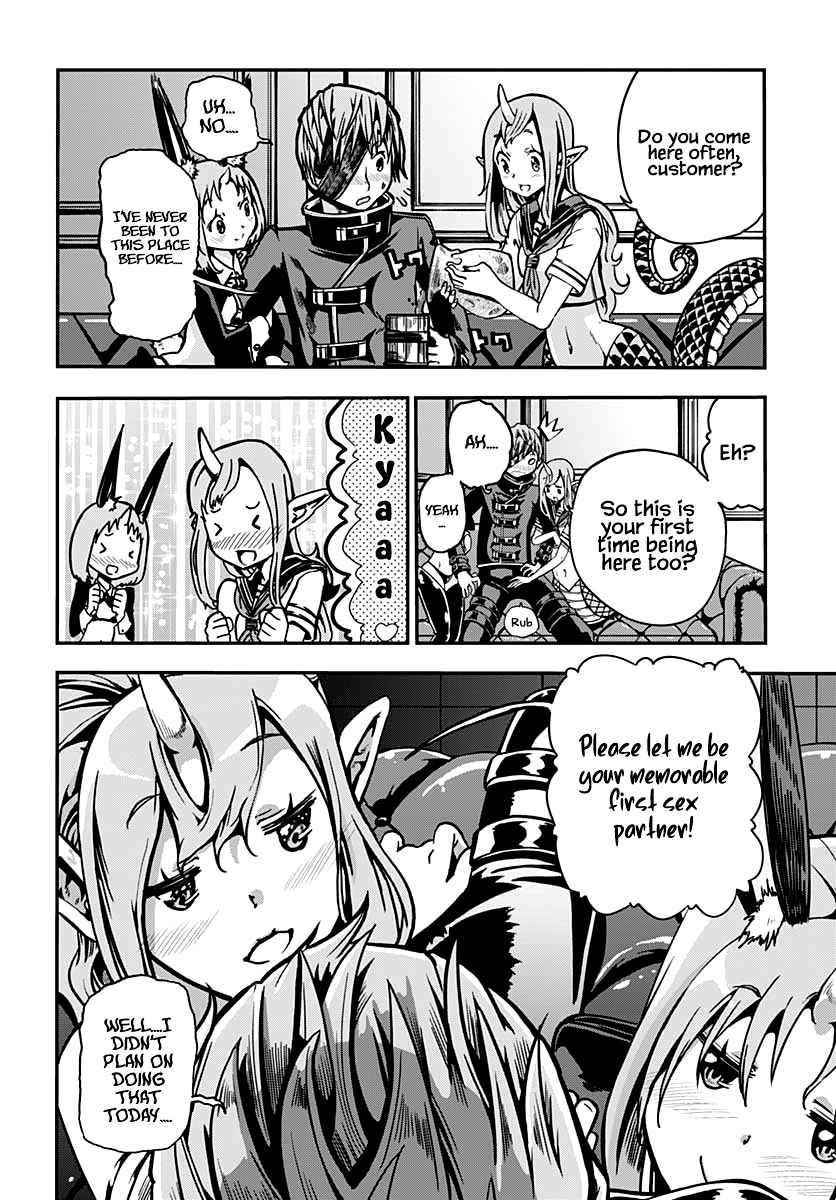 Wicked Trapper: Hunter of Heroes Chapter 16 - Page 11