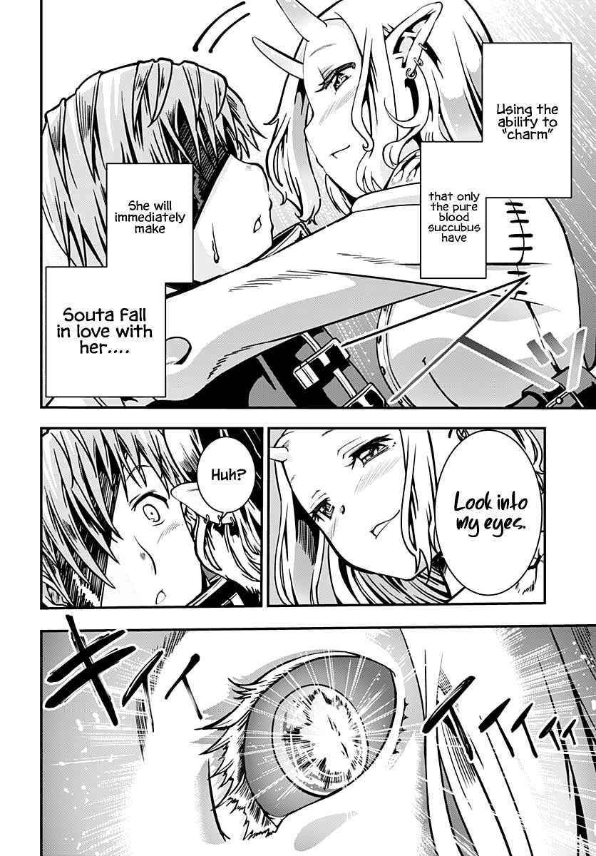 Wicked Trapper: Hunter of Heroes Chapter 16 - Page 19