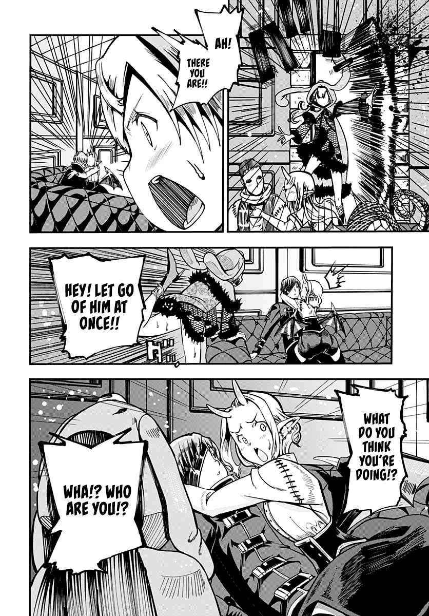 Wicked Trapper: Hunter of Heroes Chapter 16 - Page 21