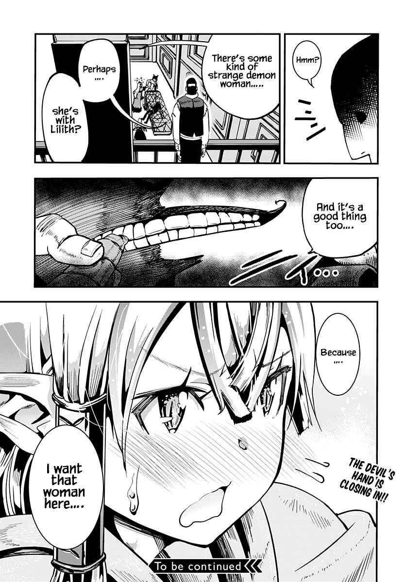 Wicked Trapper: Hunter of Heroes Chapter 16 - Page 29