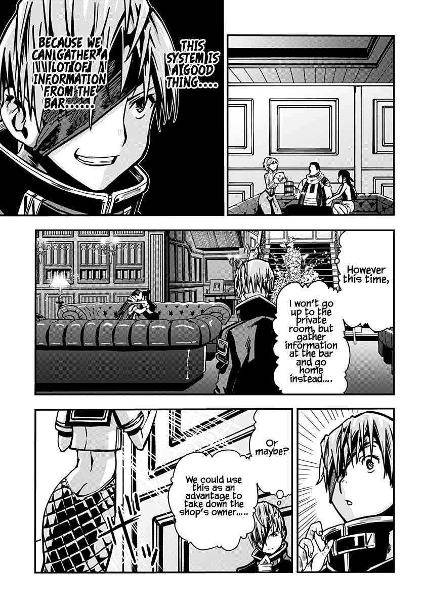 Wicked Trapper: Hunter of Heroes Chapter 16 - Page 8