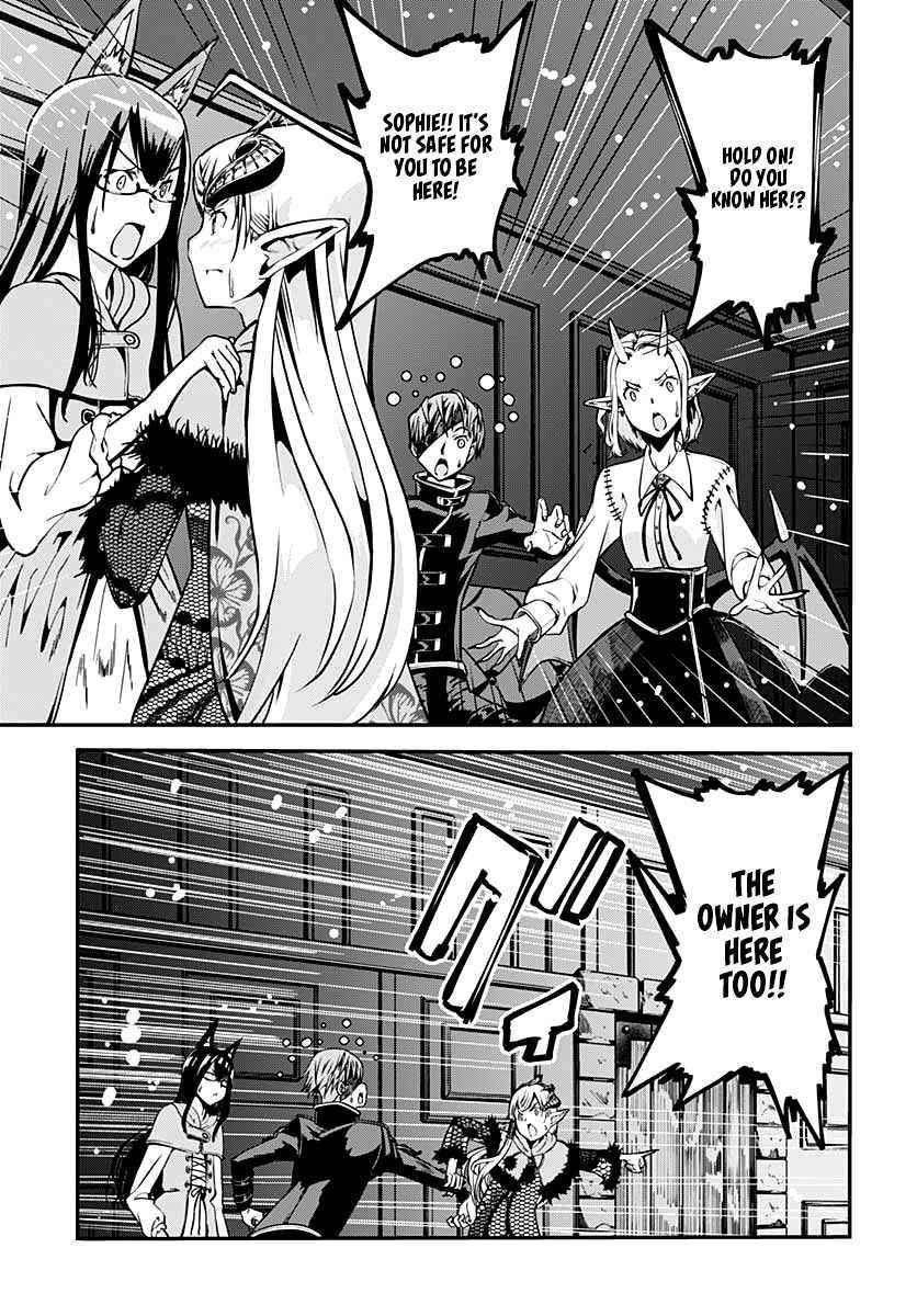 Wicked Trapper: Hunter of Heroes Chapter 17 - Page 11