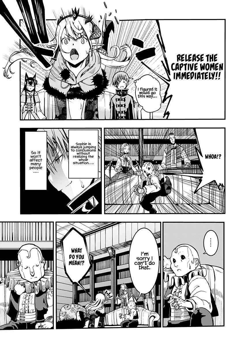 Wicked Trapper: Hunter of Heroes Chapter 17 - Page 13