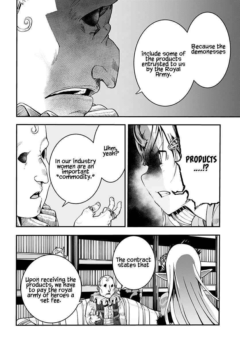 Wicked Trapper: Hunter of Heroes Chapter 17 - Page 14