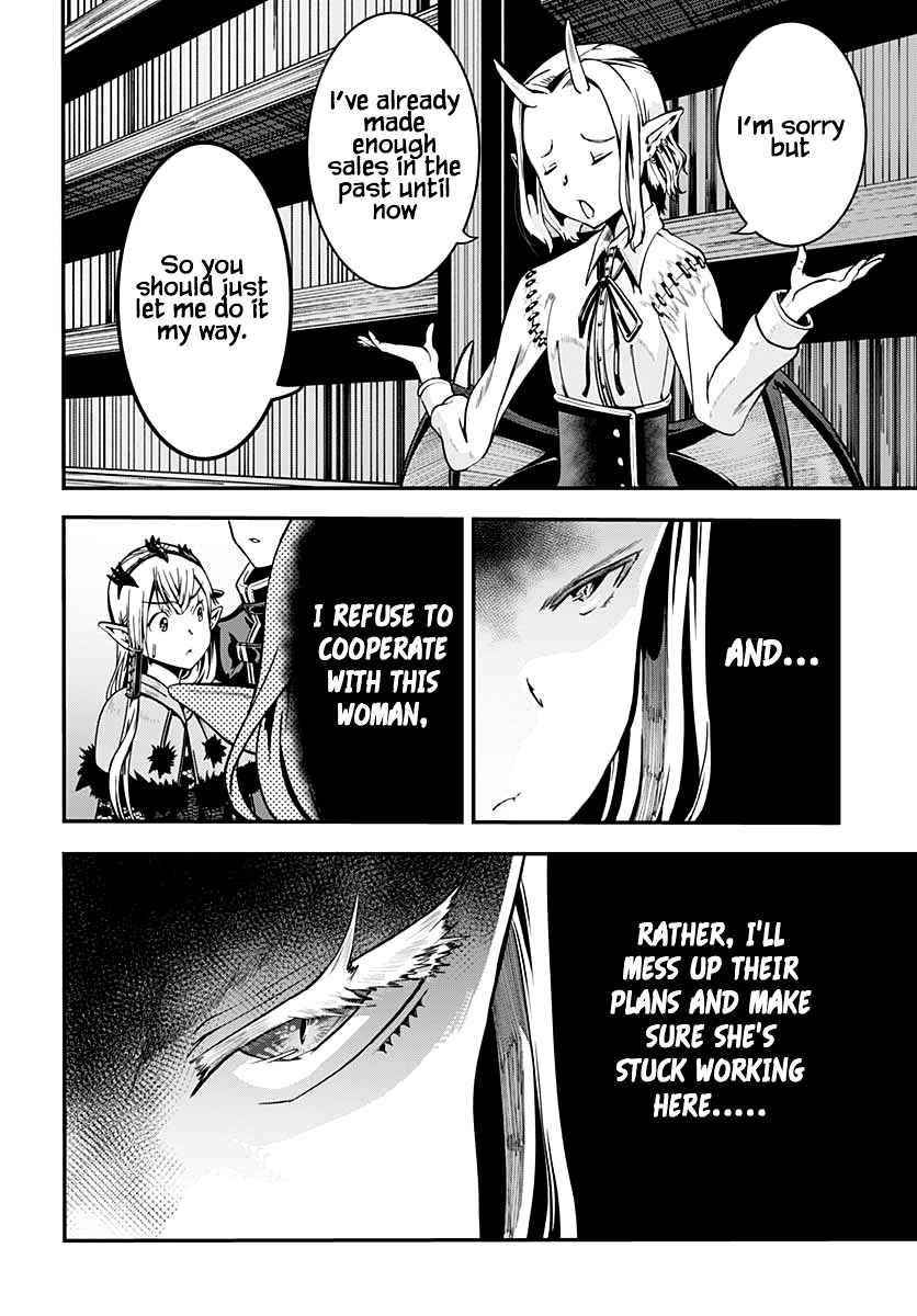 Wicked Trapper: Hunter of Heroes Chapter 17 - Page 24