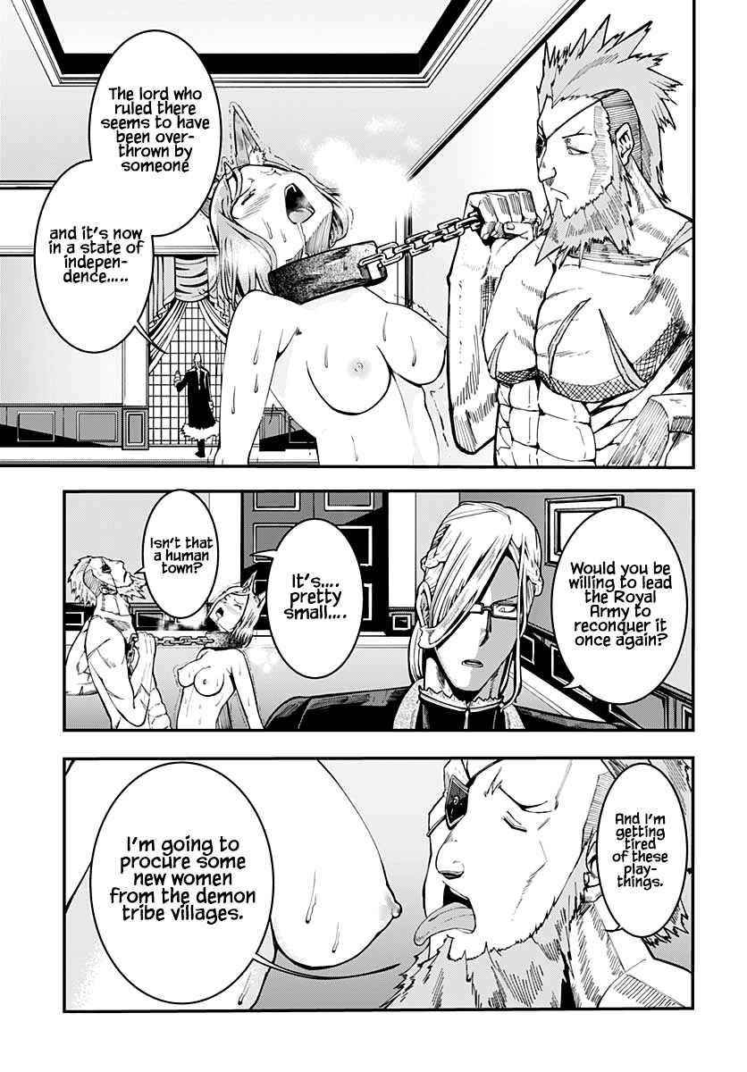 Wicked Trapper: Hunter of Heroes Chapter 17 - Page 3