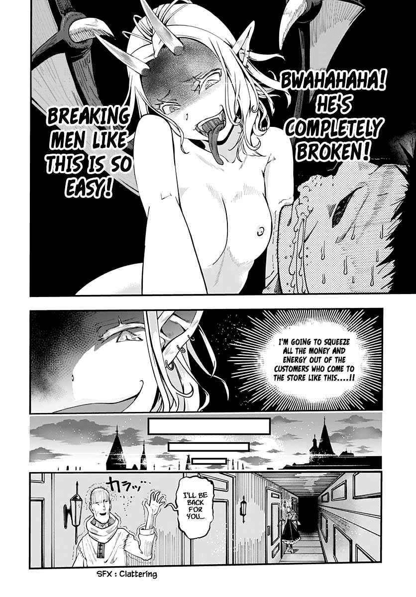 Wicked Trapper: Hunter of Heroes Chapter 18 - Page 14