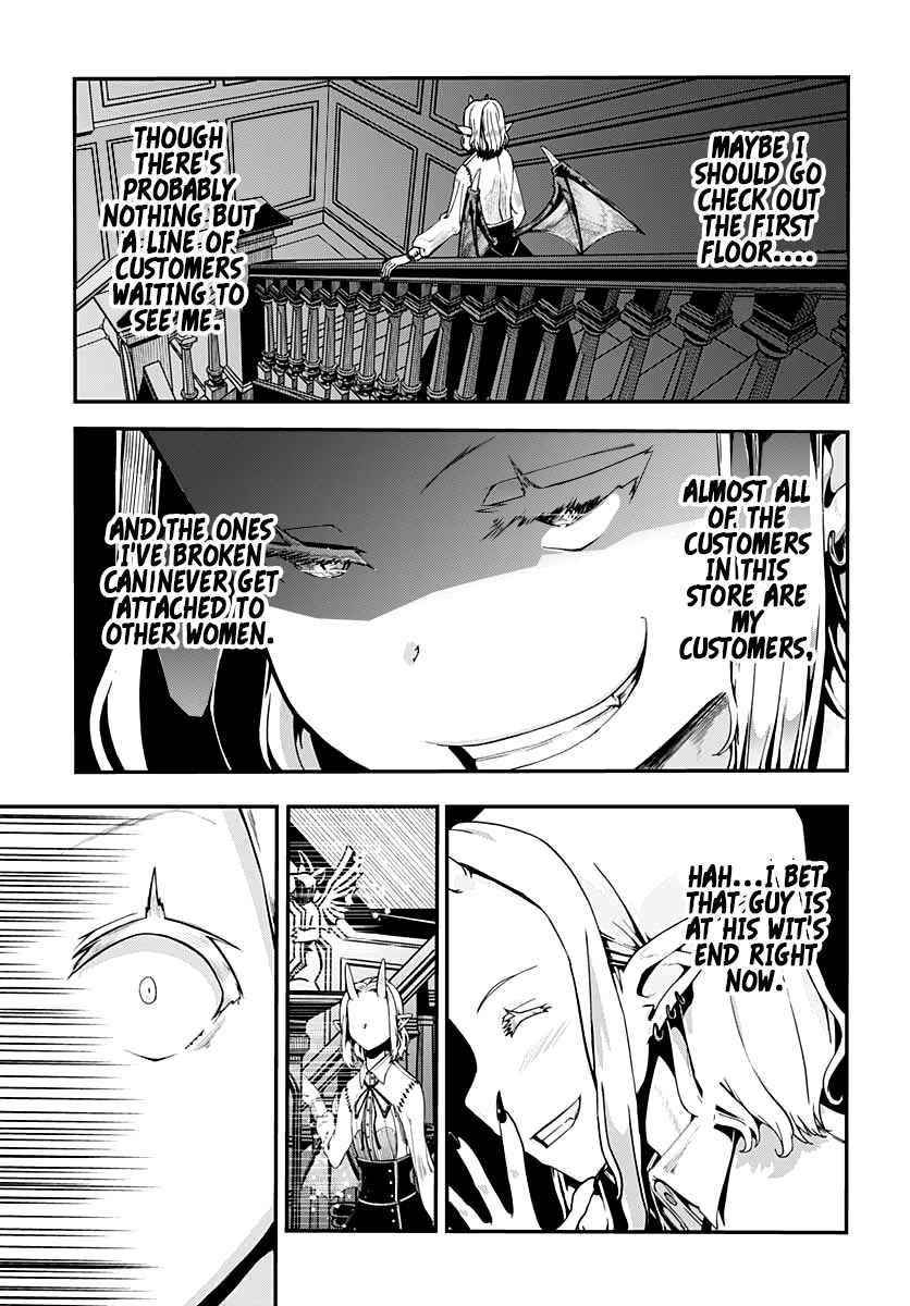 Wicked Trapper: Hunter of Heroes Chapter 18 - Page 15