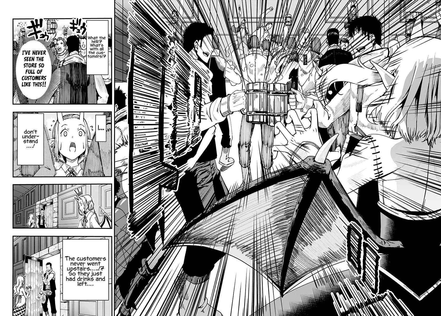 Wicked Trapper: Hunter of Heroes Chapter 18 - Page 16