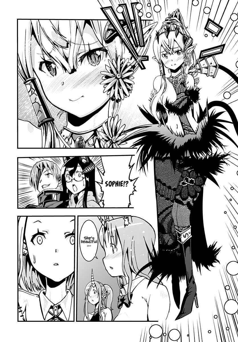 Wicked Trapper: Hunter of Heroes Chapter 18 - Page 21