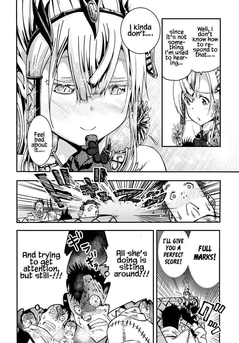 Wicked Trapper: Hunter of Heroes Chapter 18 - Page 23