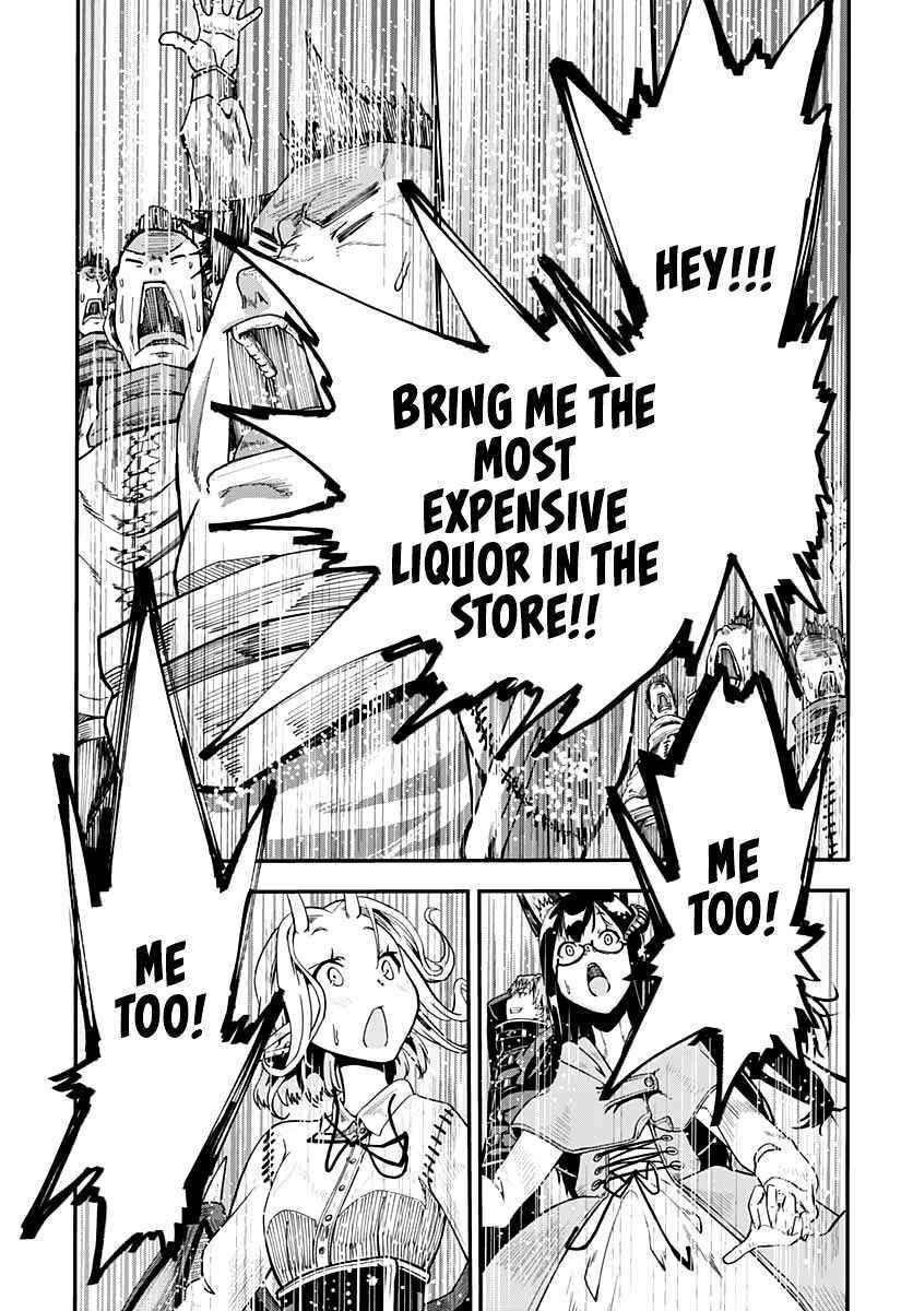 Wicked Trapper: Hunter of Heroes Chapter 18 - Page 24