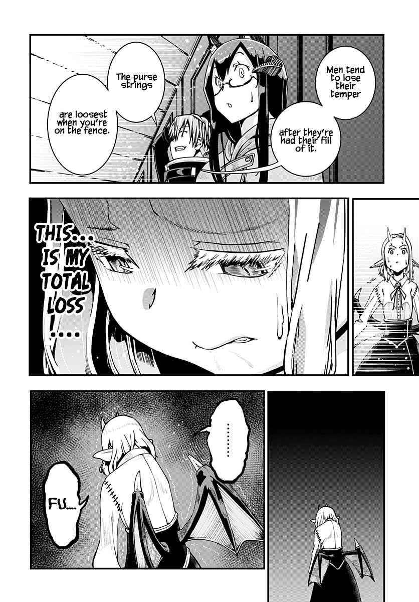 Wicked Trapper: Hunter of Heroes Chapter 18 - Page 25