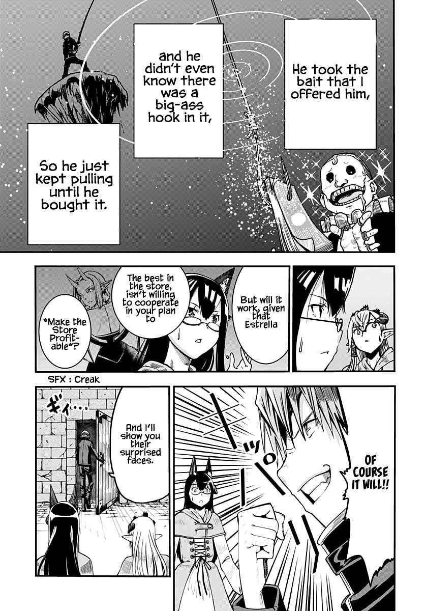 Wicked Trapper: Hunter of Heroes Chapter 18 - Page 5