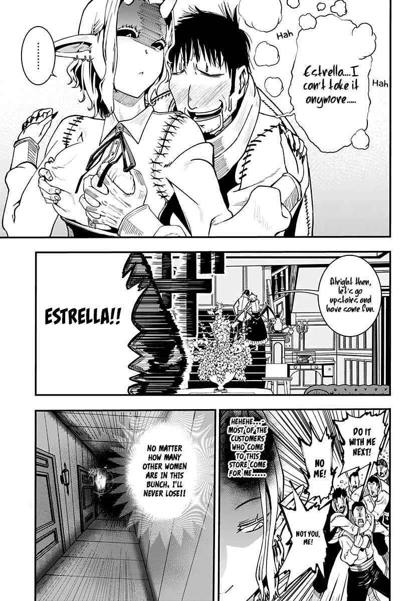 Wicked Trapper: Hunter of Heroes Chapter 18 - Page 7