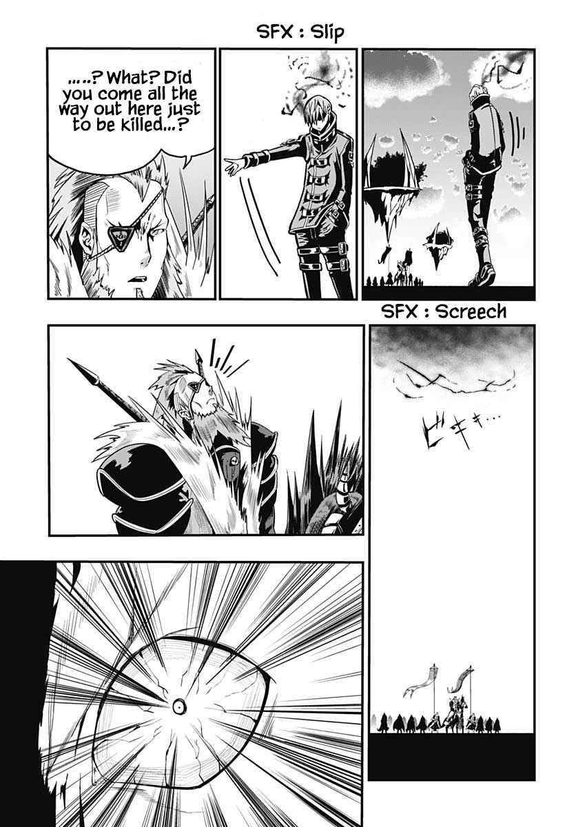 Wicked Trapper: Hunter of Heroes Chapter 20 - Page 24