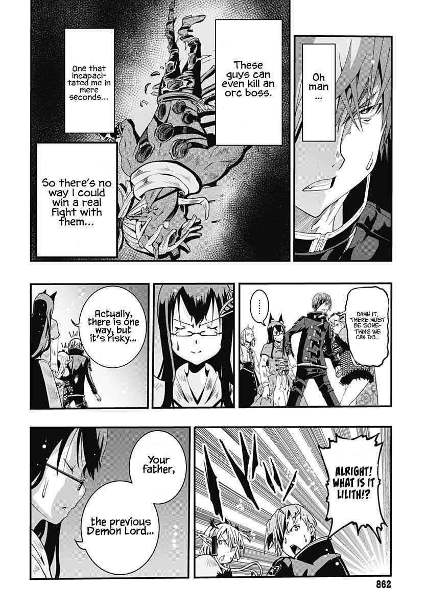 Wicked Trapper: Hunter of Heroes Chapter 20 - Page 7