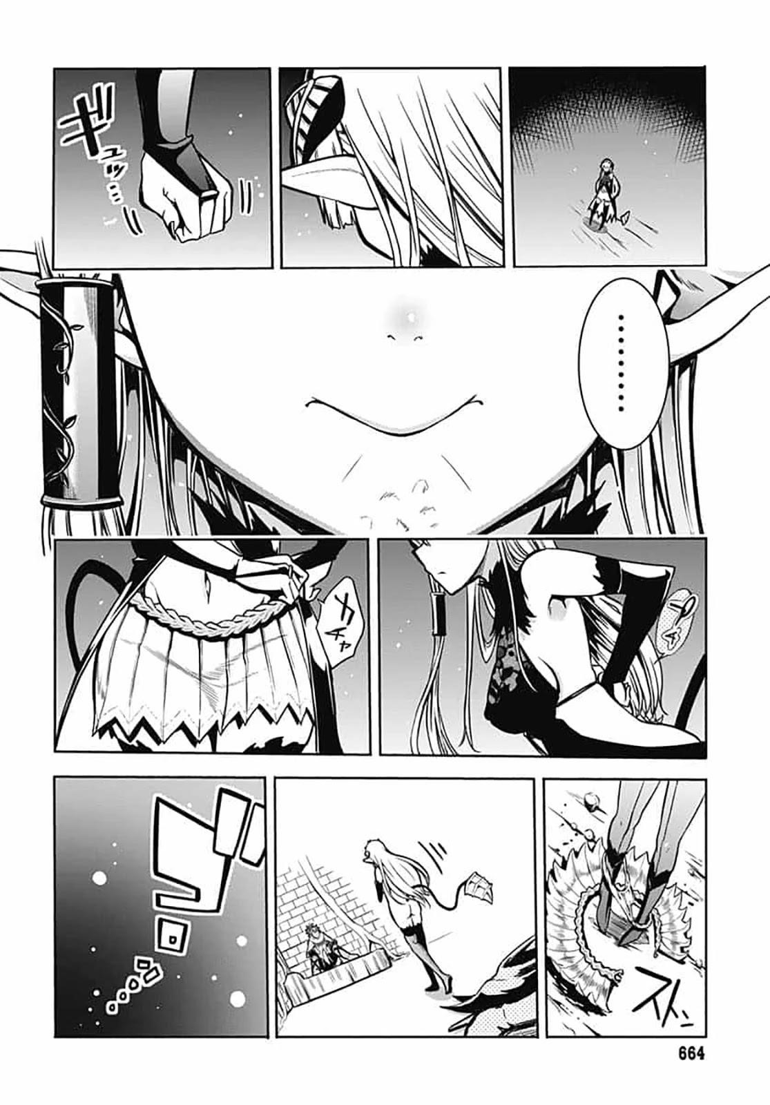 Wicked Trapper: Hunter of Heroes Chapter 7 - Page 28