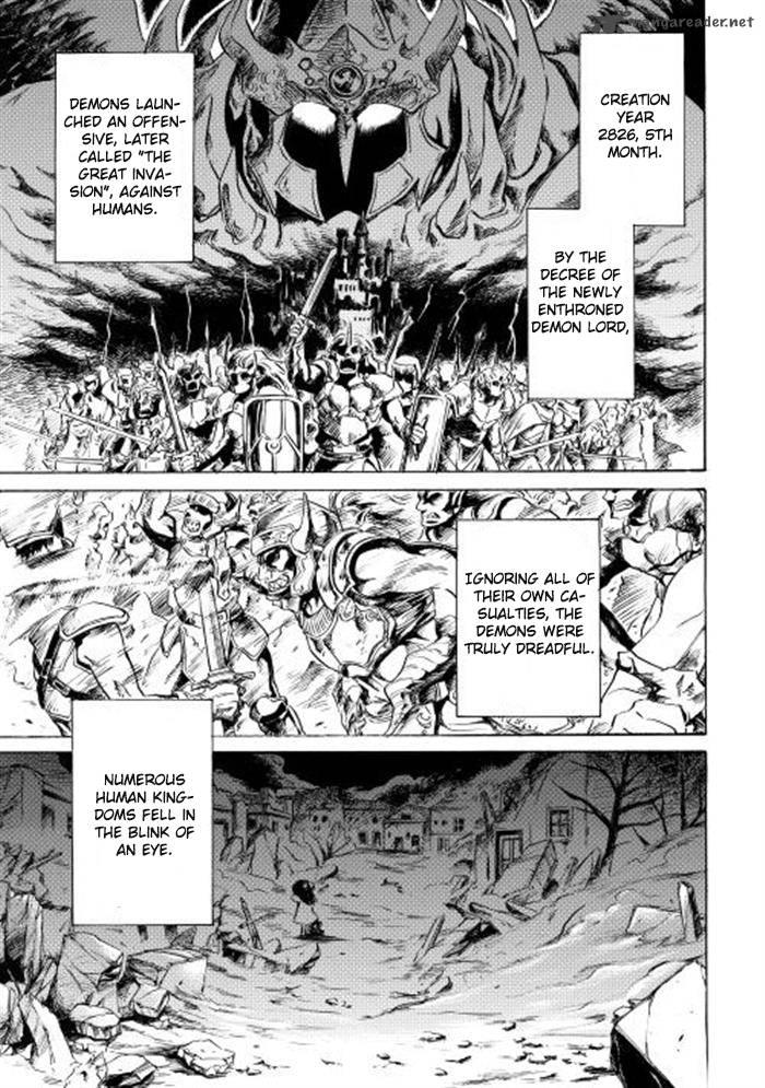 Tsuyokute New Saga Chapter 1 - Page 1