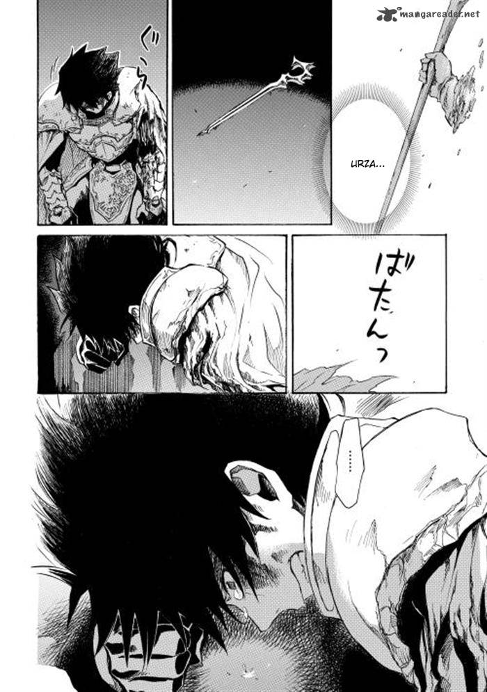 Tsuyokute New Saga Chapter 1 - Page 10