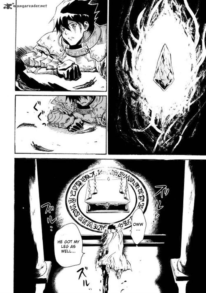 Tsuyokute New Saga Chapter 1 - Page 16