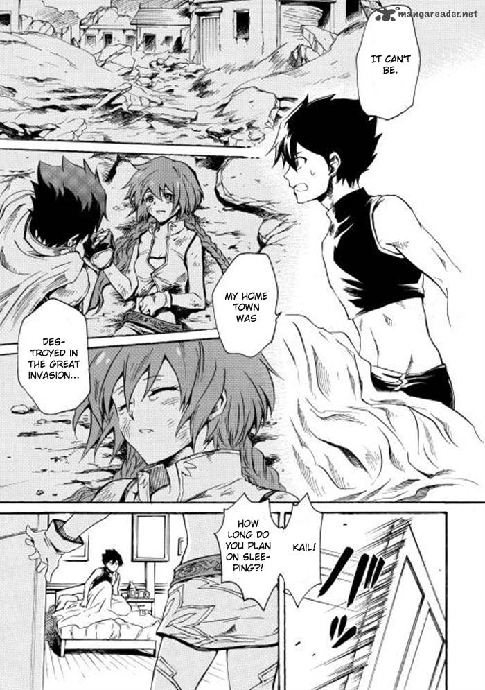 Tsuyokute New Saga Chapter 1 - Page 21