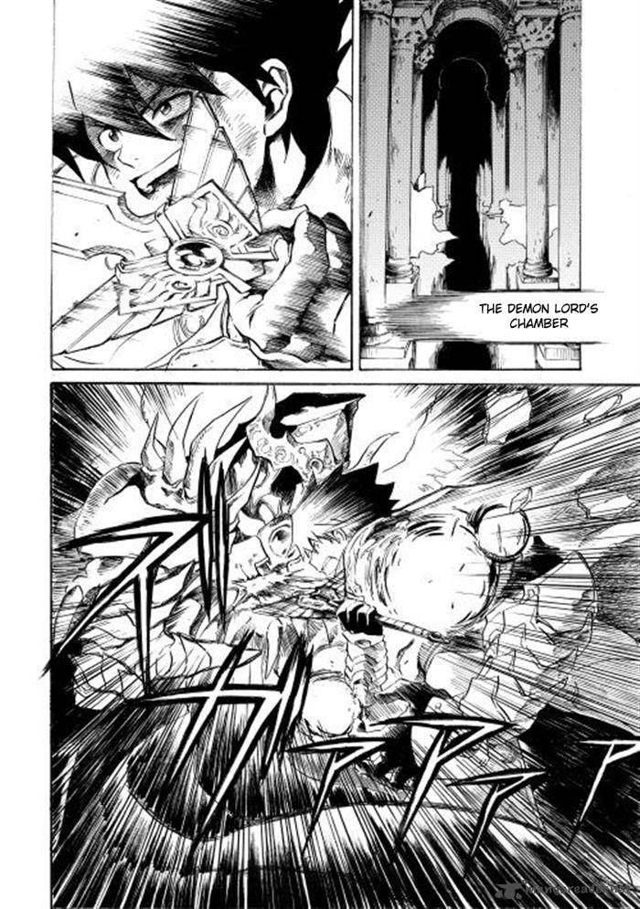 Tsuyokute New Saga Chapter 1 - Page 4