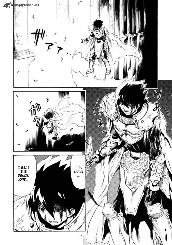 Tsuyokute New Saga Chapter 1 - Page 6