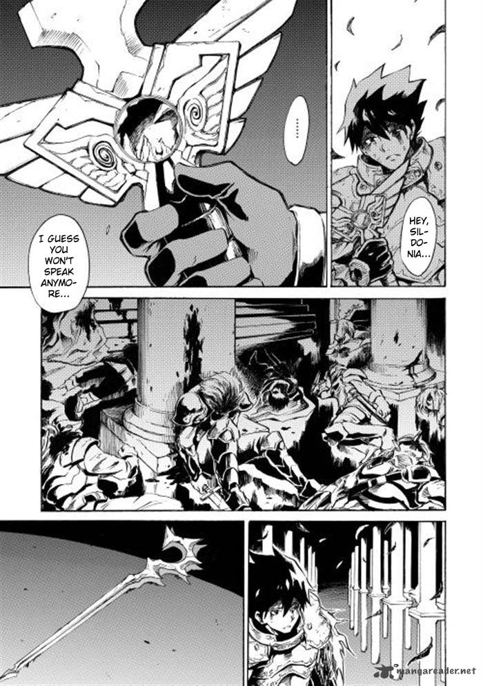 Tsuyokute New Saga Chapter 1 - Page 7