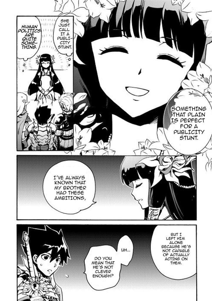 Tsuyokute New Saga Chapter 10 - Page 12