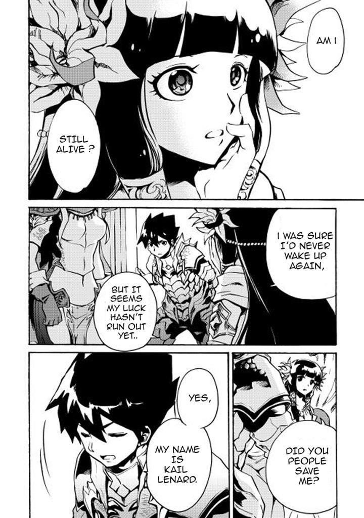 Tsuyokute New Saga Chapter 10 - Page 2