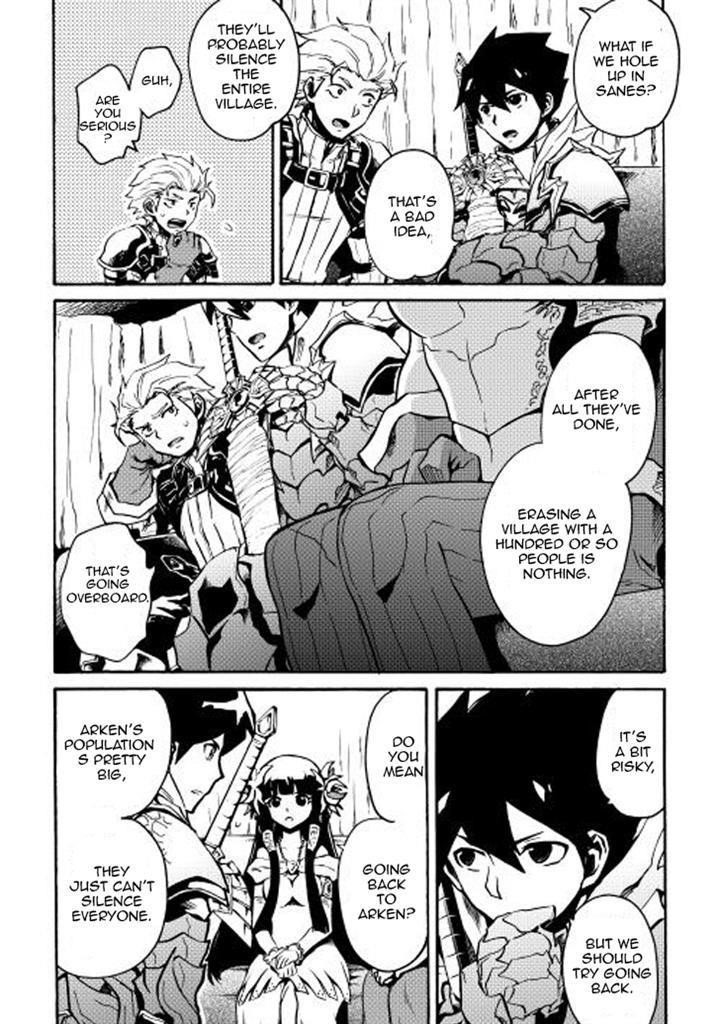 Tsuyokute New Saga Chapter 10 - Page 20