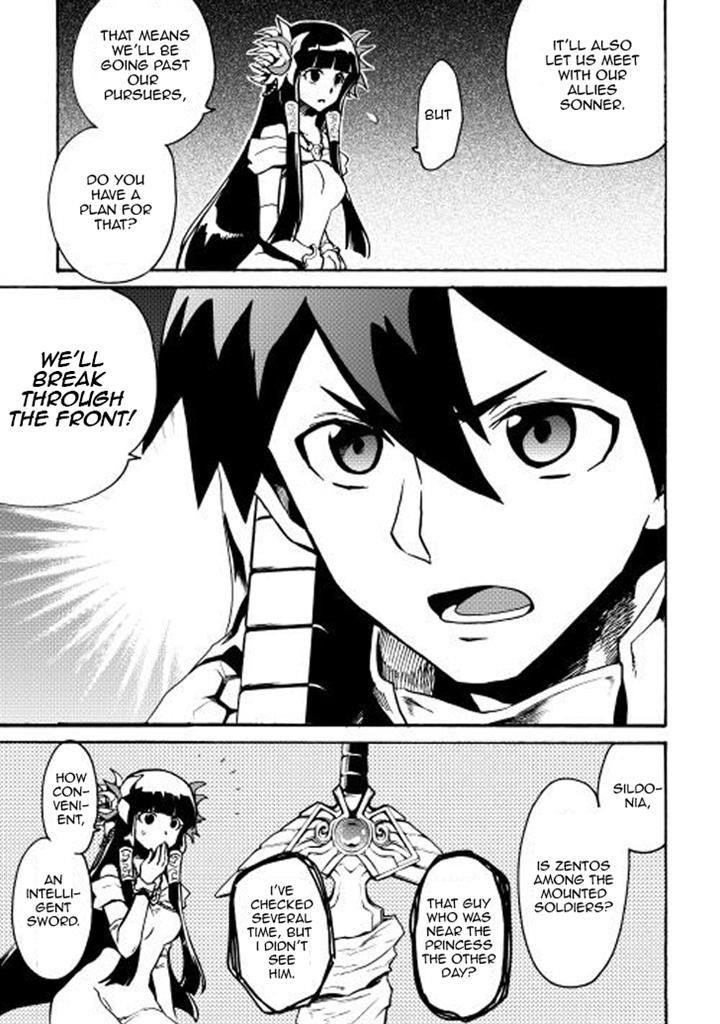 Tsuyokute New Saga Chapter 10 - Page 21