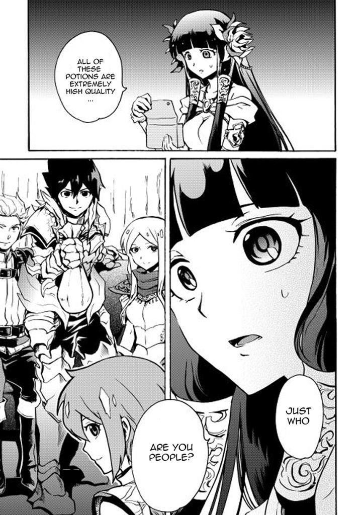 Tsuyokute New Saga Chapter 10 - Page 23