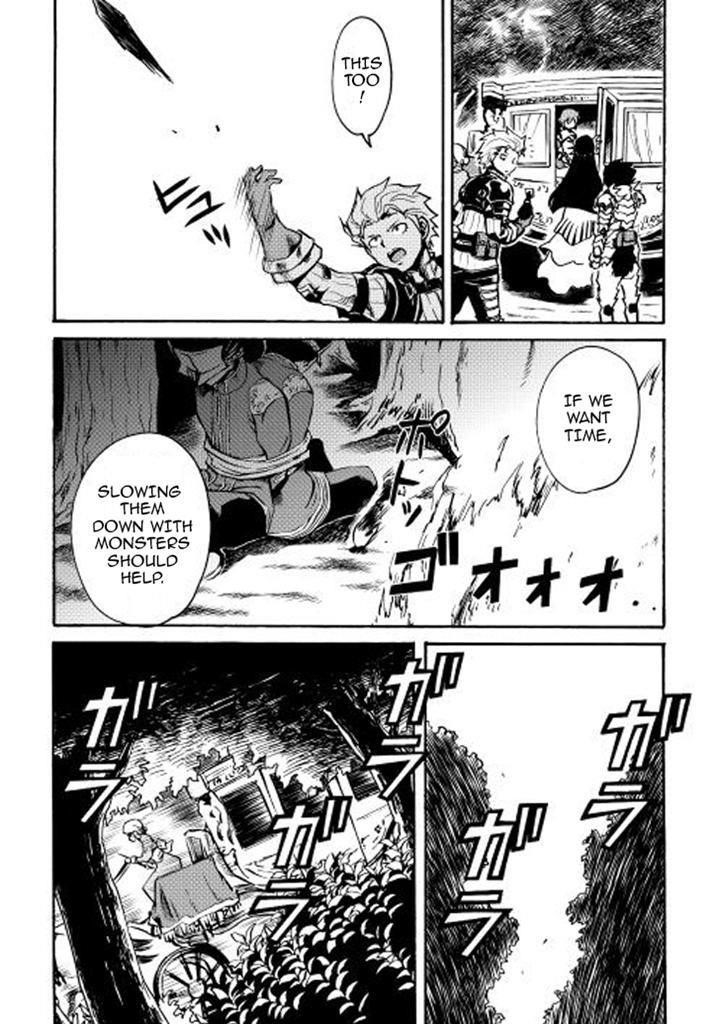 Tsuyokute New Saga Chapter 10 - Page 8