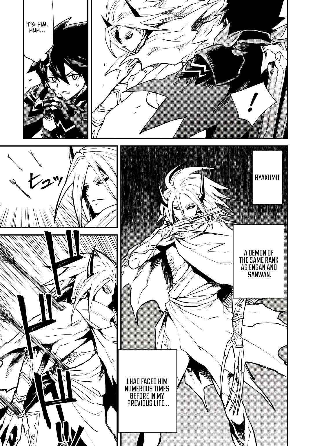 Tsuyokute New Saga Chapter 100 - Page 11