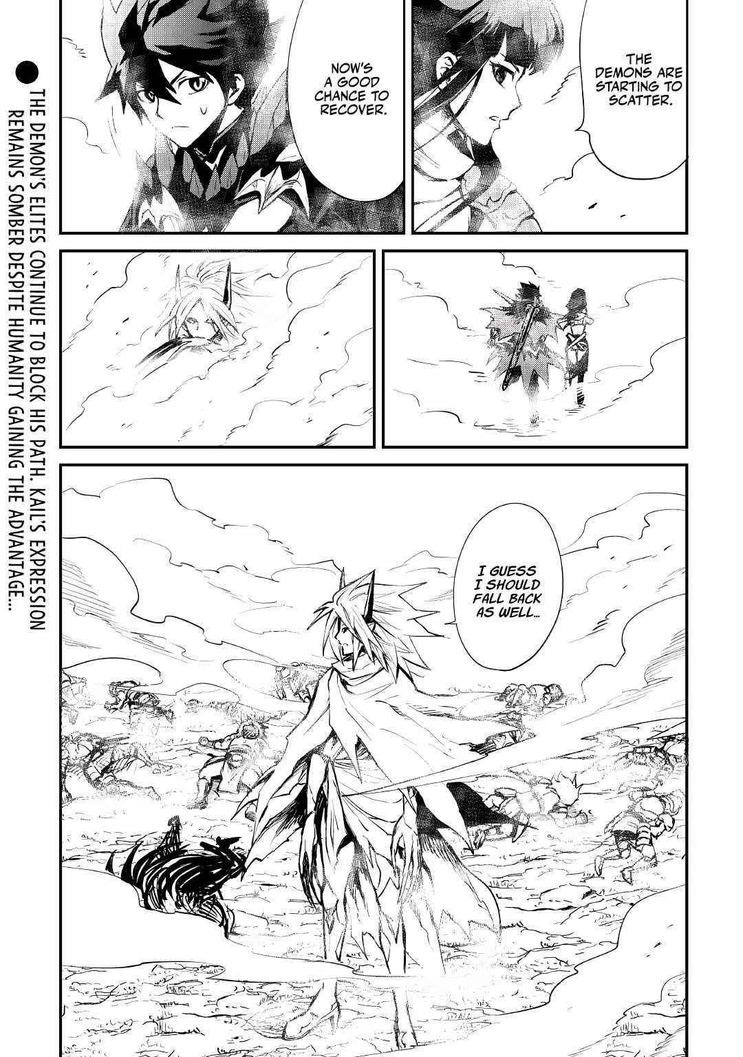 Tsuyokute New Saga Chapter 100 - Page 14