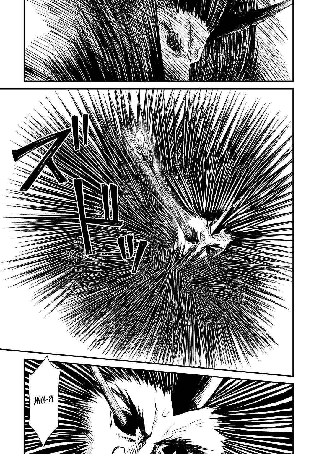 Tsuyokute New Saga Chapter 100 - Page 5