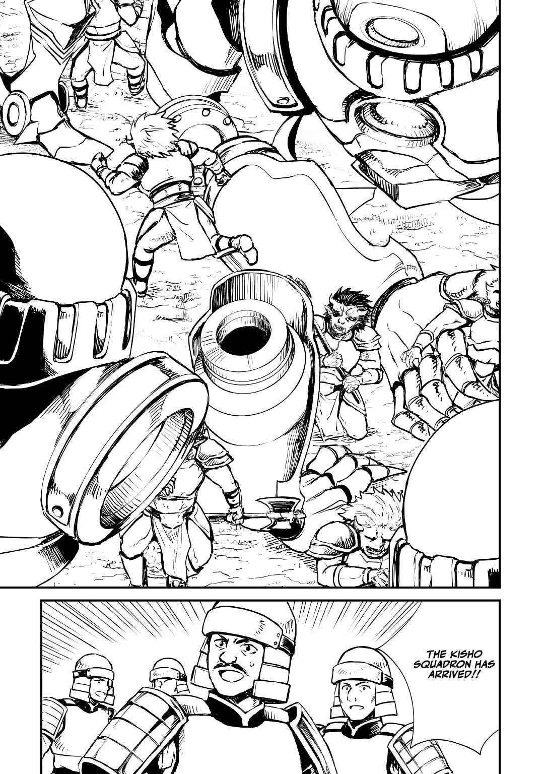 Tsuyokute New Saga Chapter 100 - Page 9